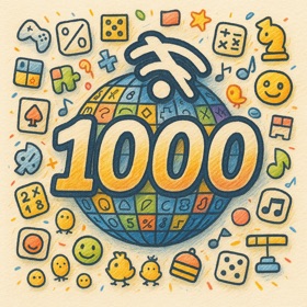 All-in-One Offline Games