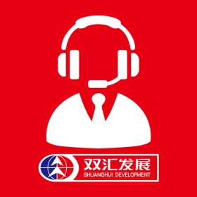 Snímky obrazovky (4) 双汇售后服务平台