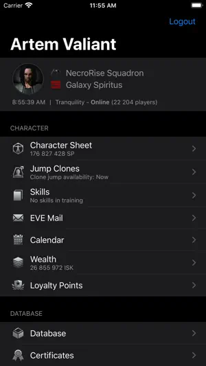 Neocom for EVE Online screenshot 1