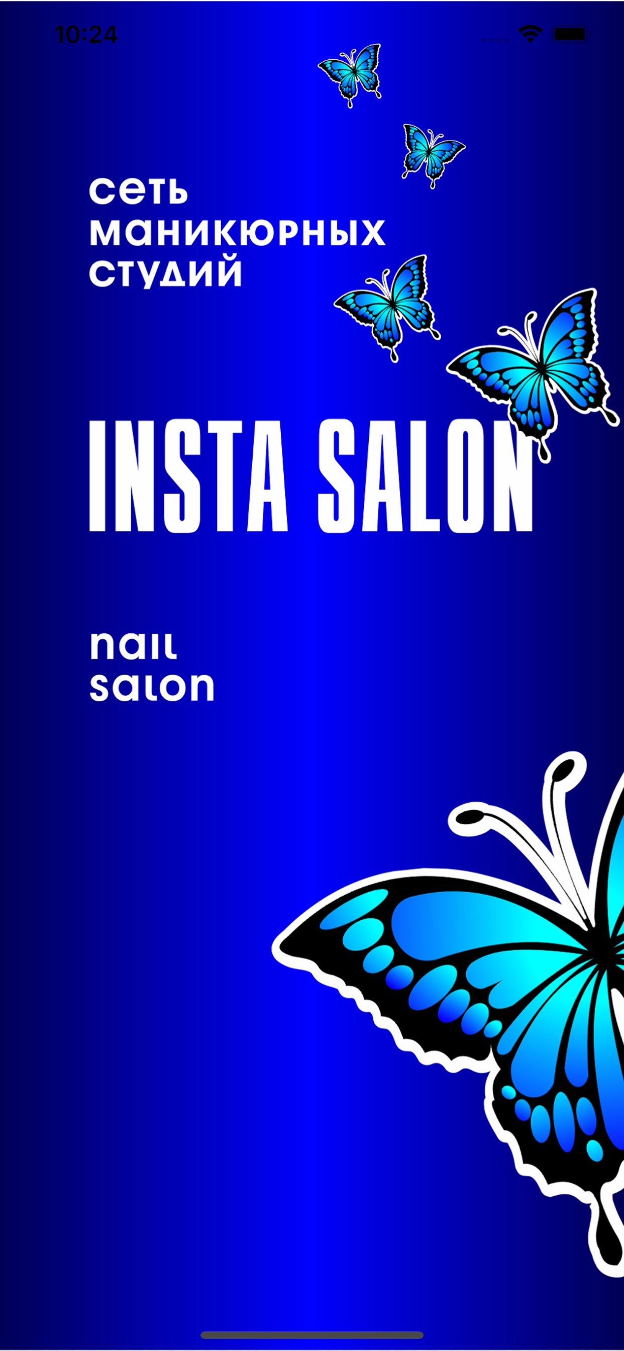 INSTA SALON