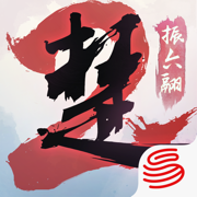 一梦江湖-原楚留香现已全面升级