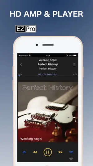 SoundHi +EQ30 HD Amp & Player screenshot 1