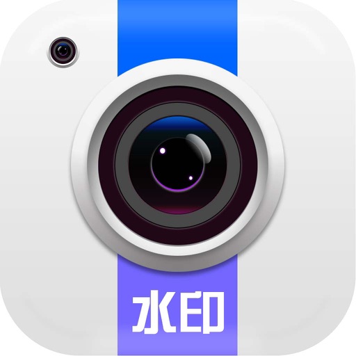 水印拍照打卡相机-时间地点:水印记录相机