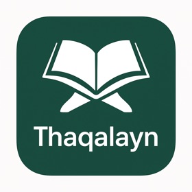 Al-Thaqalayn
