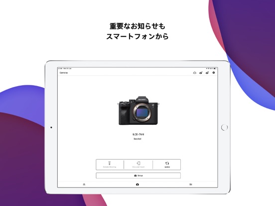 Creators' Appのおすすめ画像4