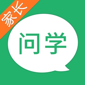 스크린샷 (5) 问学家长端-孩子学习好帮手