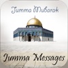 Jumma Messages icon