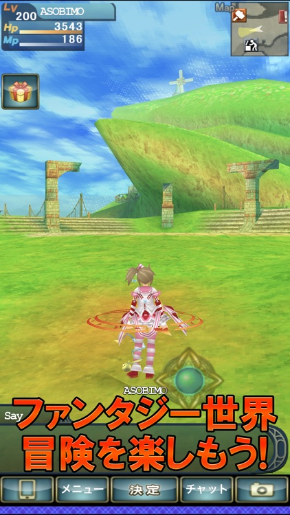 セレスアルカ オンライン screenshot-3