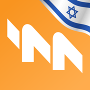 חברת החשמל