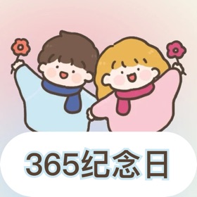 螢幕擷取畫面 (5) Color widgets - countdown app