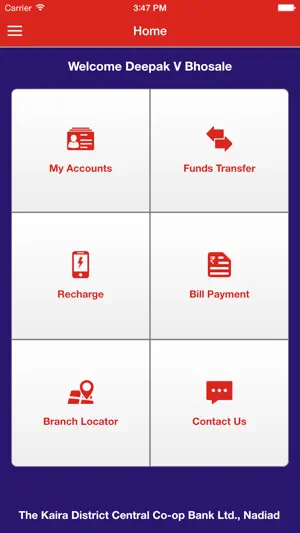 KDCCBank screenshot 2