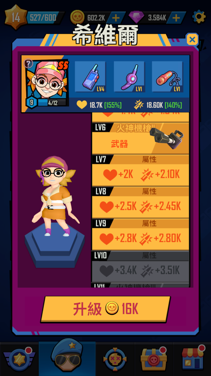 Dead Spreading: Survival iOS Mod IPA screenshot 2 - iOS game interface