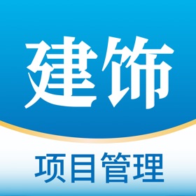 螢幕擷取畫面 (4) 建饰管家