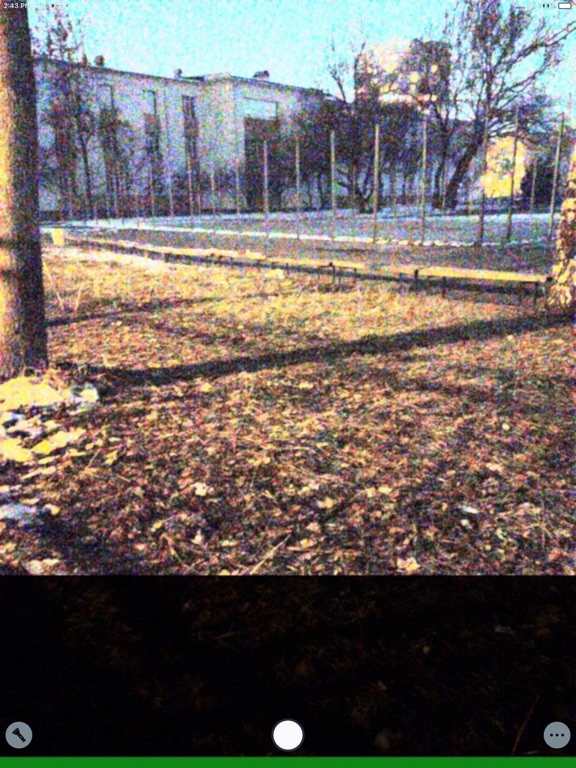 Screenshot #4 pour Ferret vision nocturne