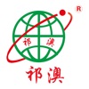 祁药通 icon