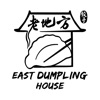 East Dumpling House icon