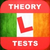 Ireland Driving Theory Test icon