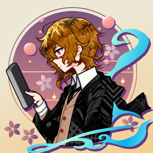 InfoGen - Multi-functional app