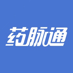 药脉通 - 400万药械人在这里找机会