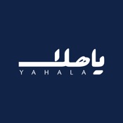 My YAHALA