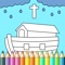 Discover "Coloring Pages: Bible Stories for Toddlers," the ultimate app for young children to explore the Bible in an engaging and creative way