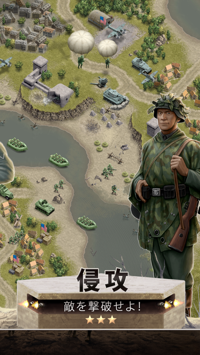 1944 Burning Bridges Premium のスクリーンショット