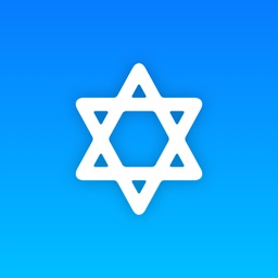 Am Hazak - Jewish Community