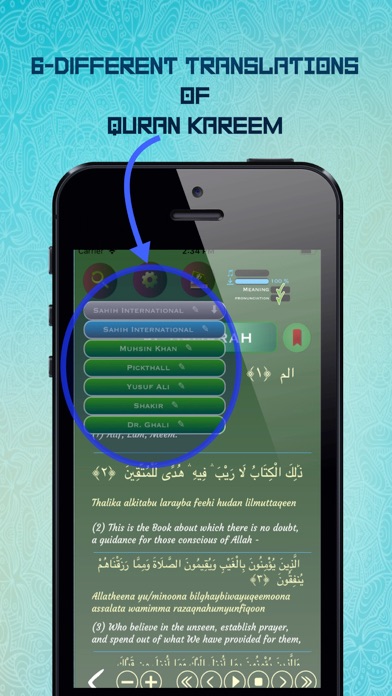 Offline Quran Audio Reader Pro iPhone screenshot 4 - Reference app