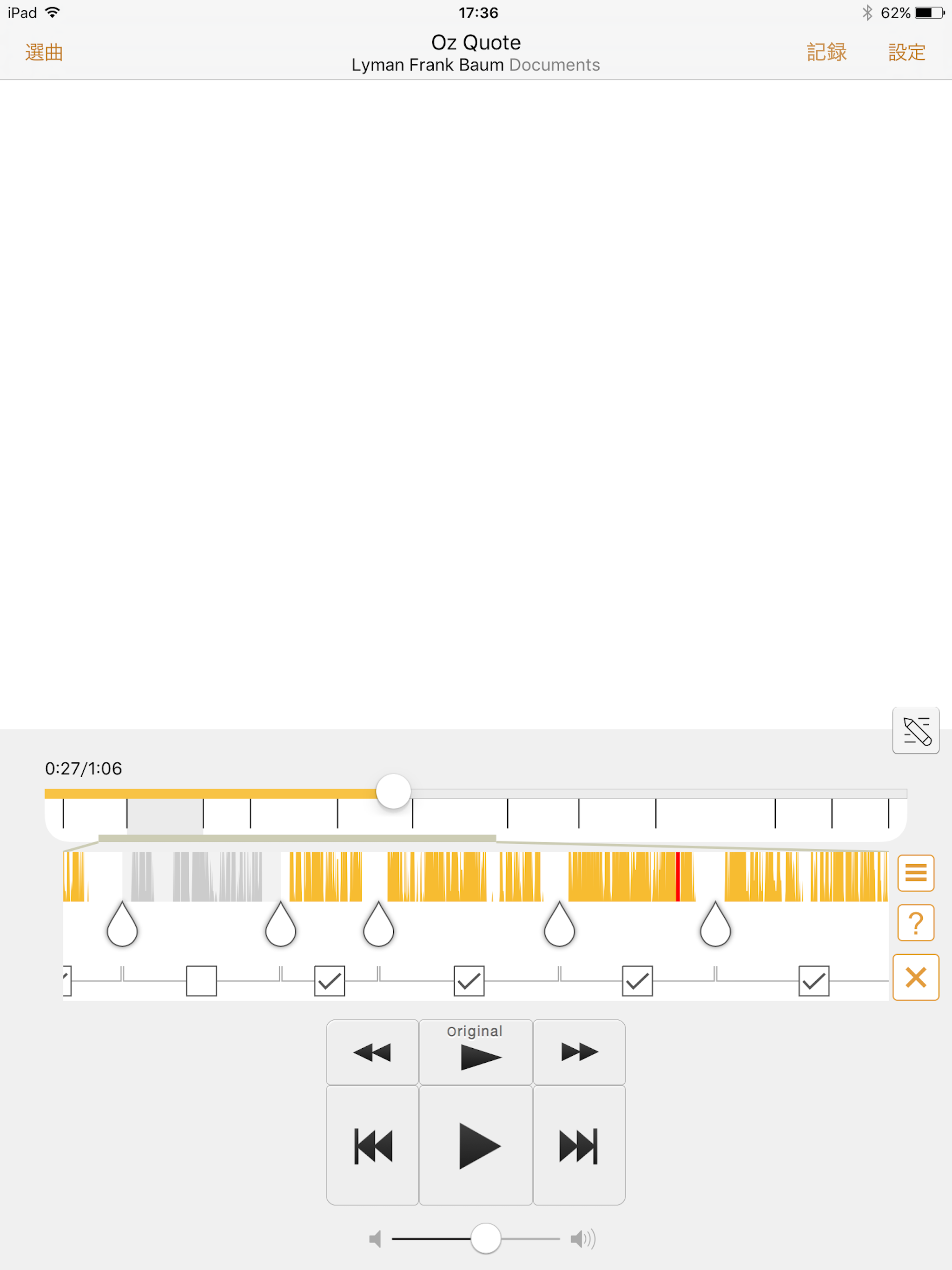 https://is1-ssl.mzstatic.com/image/thumb/Purple221/v4/c6/e2/ef/c6e2ef60-d75f-fea2-12e1-37b3f0ed95fb/pr_source.png/2048x2732.png