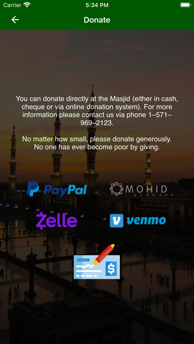 Zakaria Islamic Academy Screenshot