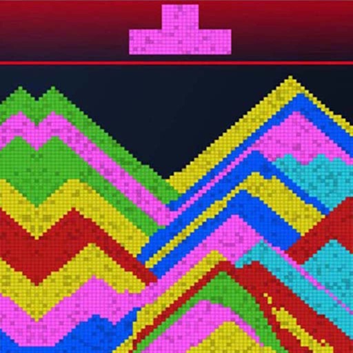 Sand Color Blast  Block