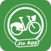 台南共享單車 icon