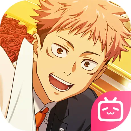 Jujutsu Kaisen Phantom Parade Hack Cheats 2025 – Unlimited Free Cubes