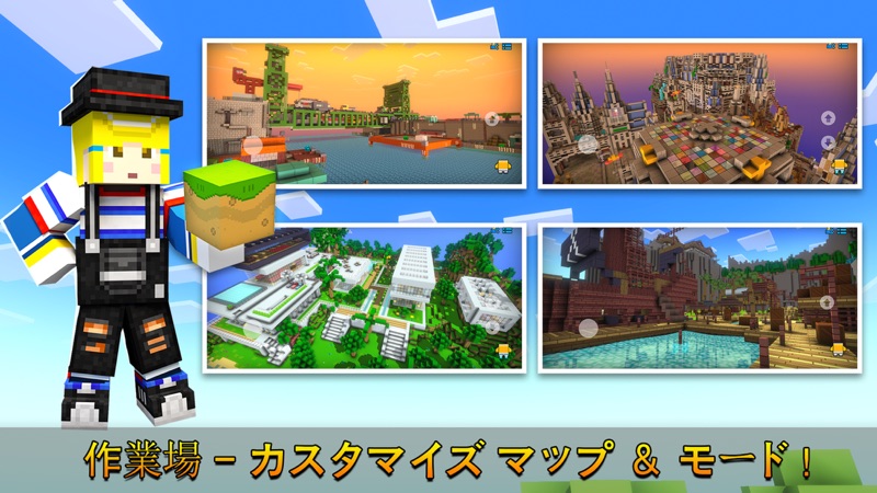 ピクセル シューティング：オンライン FPS 銃撃戦 ゲーム screenshot 6