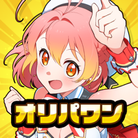 オリパワン -トレカのオリパ-オンラインオリパ・ネットオリパ