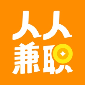 人人兼职-兼职找工作