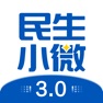 Get 民生小微 for iOS, iPhone, iPad Aso Report