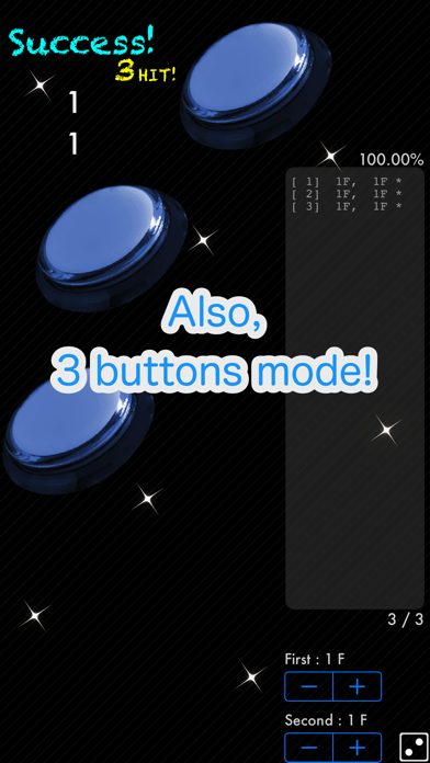 Tsuji Style - Button Technics Screenshot