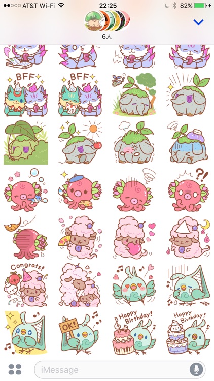 Honmon: Denkinoko & Friends