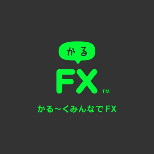 かるFX FXのデモトレード体験で為替の取引も学べる