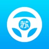 苏驾学车 icon