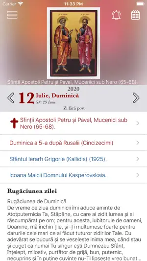 Calendar MD screenshot 2