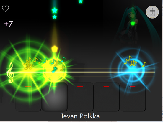 Screenshot #6 pour Pure Piano 2025
