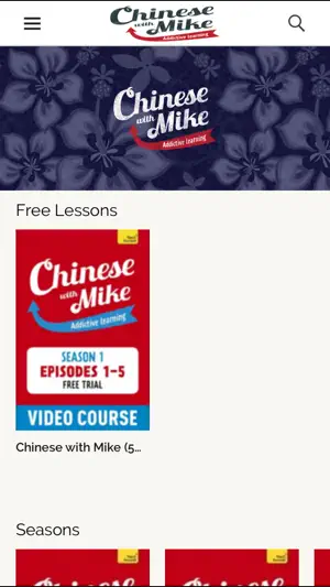 Chinese with Mike screenshot 2