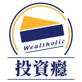 Screenshots (5) 投資癮