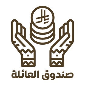 صندوق العائلة
