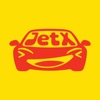 JETX Car Wash icon