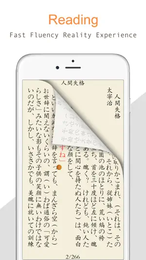 TxtReader Pro screenshot 2