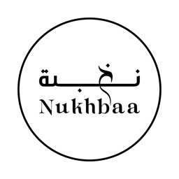 Nukhbaa