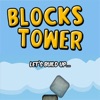 Blocks Tower Stone icon
